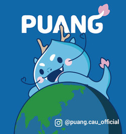 @puang.cau_official